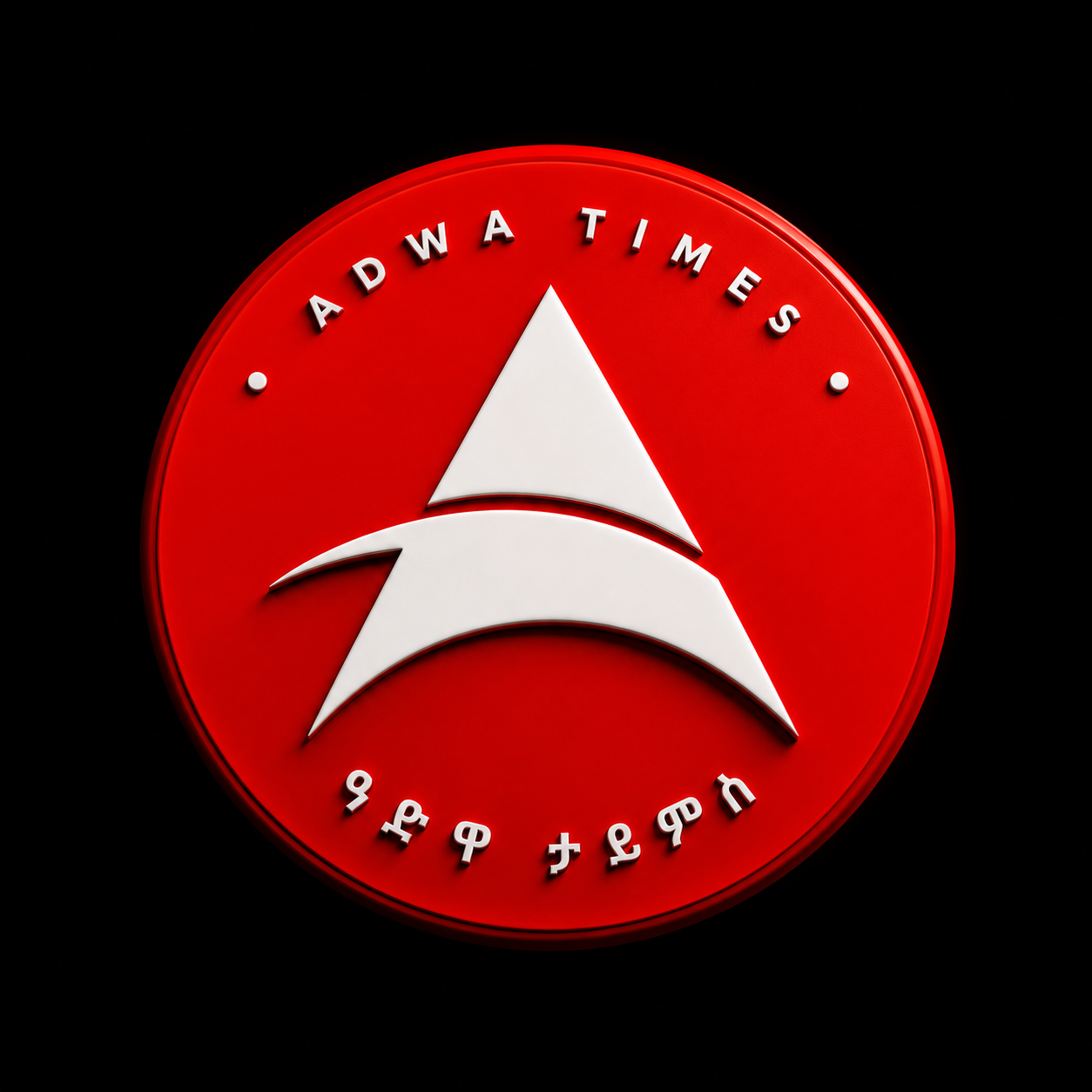 Adwa Times Logo